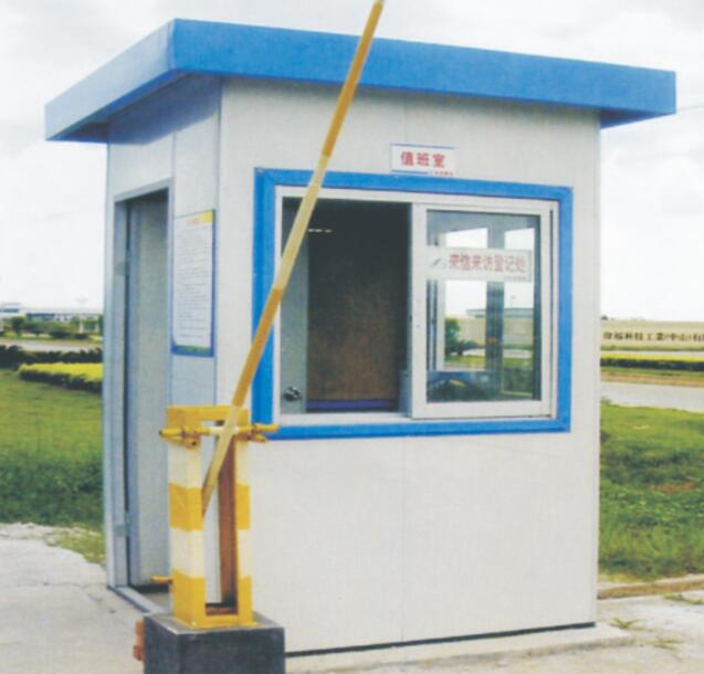 K式活動(dòng)房bkh_08